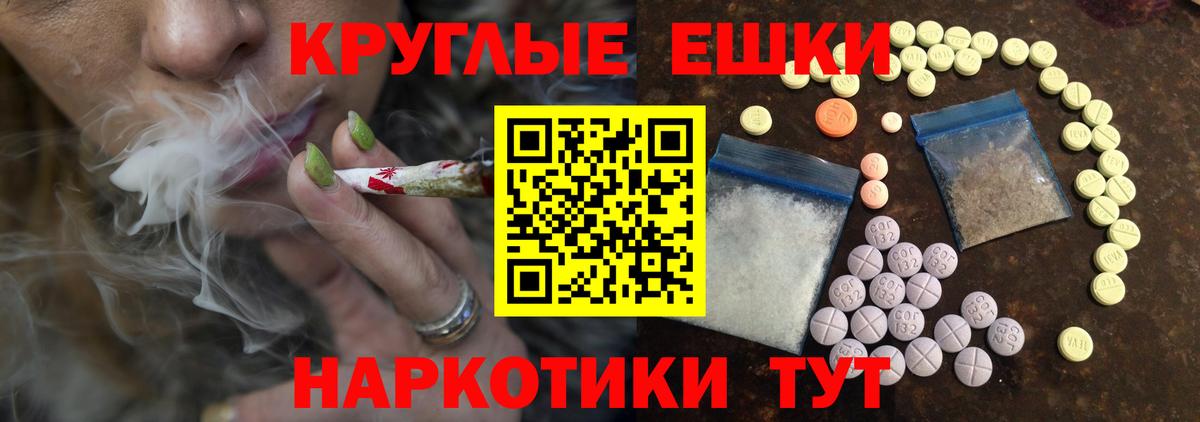 Ecstasy VHQ  дарк нет Telegram  цена   Жигулёвск  Ecstasy  Вход с VPN 