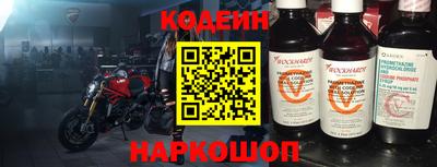 меф Балашиха