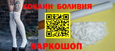 mdpv Балаково