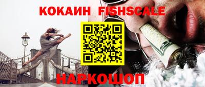 ГАЛЛЮЦИНОГЕННЫЕ ГРИБЫ Балахна