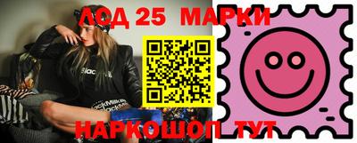 mdpv Балаково