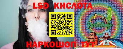 меф Туймазы