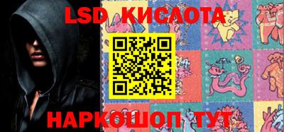 ГАЛЛЮЦИНОГЕННЫЕ ГРИБЫ Балахна