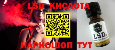 mdpv Балаково