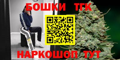 mdpv Балаково