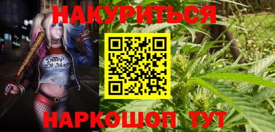 меф Балашиха