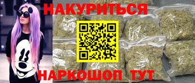 mdpv Балаково
