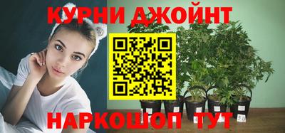 меф Балашиха