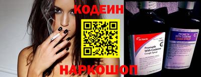 mdpv Балаково