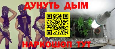 меф Балашиха