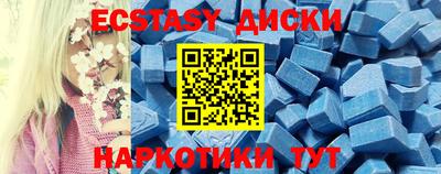 mdpv Балаково