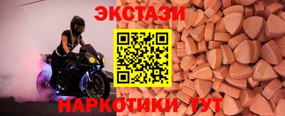 mdpv Балаково