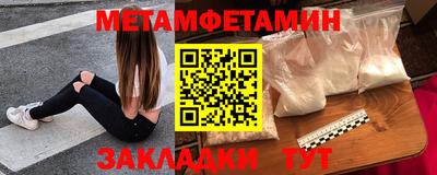 ГАЛЛЮЦИНОГЕННЫЕ ГРИБЫ Балахна